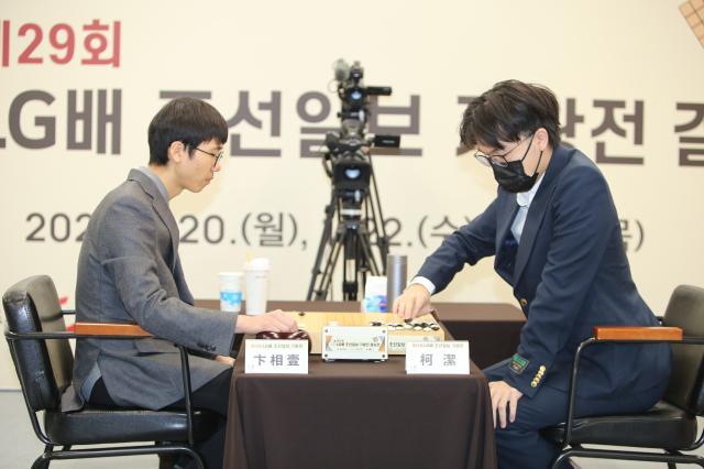 开云官网-LG杯决赛柯洁先声夺人，距九冠王仅一步之遥