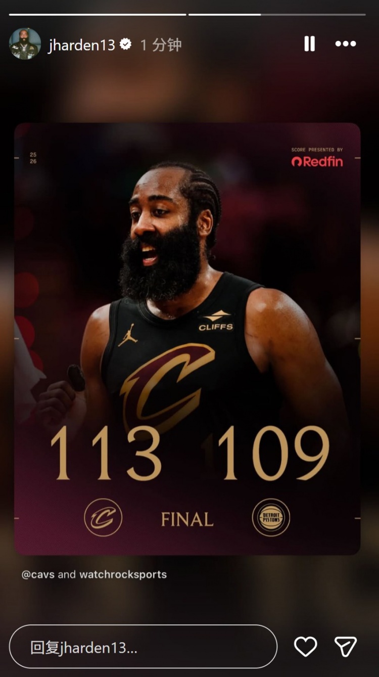 封面是自己！赛后哈登在INS转发了骑士官方赢球海报